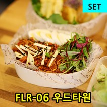 GO-FLR-06 우드타원형용기 고급 서포트도시락 300개 세트 박스판매, 1박스