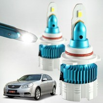 오래가는 D24 토스카 LED 안개등 전조등 1200루멘, 옵션 선택:9006 2개 1세트, 단품