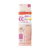 Freschel CC Cream Skin Care 1.8 oz (50 g)