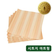 편백아트 위편백 점착식 시트지 편백나무 벽지 세트 아트형(16장)