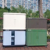 방화사함 모래함 제설 방재함 재설 모래 공사장 현장, 높이 60cm 600v 베이지