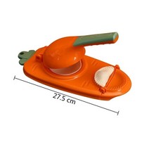 만두 제조기 DIY 키트 래퍼 프레스 수동 노동 절약 라비올리 엠바나다 반죽 피부 몰더 기계 휴대용 주방 도구, 02 Orange