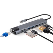 ST-AH800 갤럭시북 프로 멀티허브/인터넷 연결 랜젠더/TV연결 미러링/삼성 덱스지원/PD충전