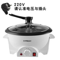 커피 로스터 로스팅 머신 원두 볶기 가정용 상업용 기계, 220V 온도 조절기