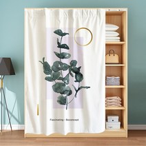 옷장 행거 블라인드 커튼 방진 깔끔한 부착 칸막이 가림막 안방 라커 룸 커튼 레일, 120cm  X 150cm  + V