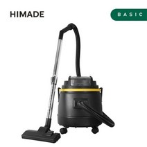[하이마트] 하이메이드 업소용 무선 청소기 HV-SW20B