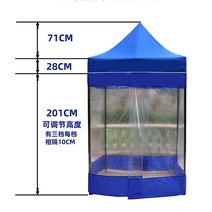 행사 임시 보호 검사 발렛 주차 부스 대기 장소 천막, 1.2x1.2 파란색 텐트  3 투명 천