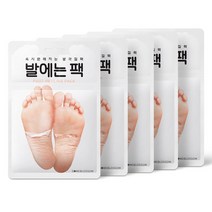 썸블라썸 발각질제거팩 5매 발뒤꿈치 발바닥갈라짐 굳은살 케어 풋필링, 5개입, 1개