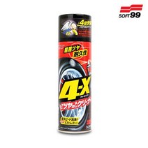소프트99 4-X 타이어 광택제 L-14, 1개