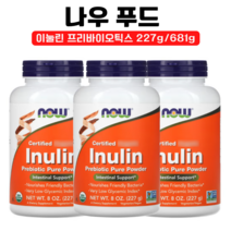 나우 푸드 이눌린 프리바이오틱스 Inulin Prebiotic 퓨어 파우더 227g, 1개, 227g x 3