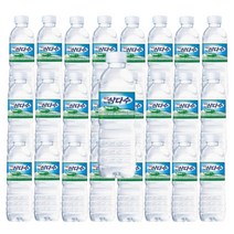 제주 삼다수 500ml 40개