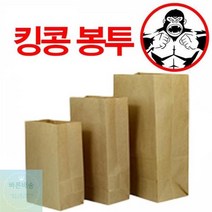 무지 크라프트 봉투 중형 포장 각대 갈색 국산 M자 100장