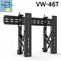 비디오_월_TV브라켓_VW-46T_(40-65in)_벽걸이형_거치대_멀티비젼_마운트피아 584D, 상세페이지 참조