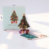 청첩장 바른손카드 크리스마스 팝업 산타 3D 인사말 카드 새해 파티 초대장 선물 명함 엽서, 03 3