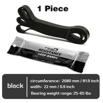 힙으뜸 심으뜸밴드 trx운동 trx 밴드 쎄라밴드, 25-65lb-1pcs