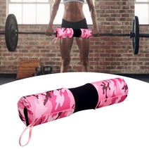 Fitness Weightlifting Barbell Pad Strength Shoulder Protective Gym Hip Training Safety Lifting Thrus, 02 분홍색