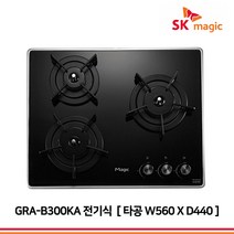 SK매직 GRA-B300K 매립형 3구 빌트인 가스레인지 가스쿡탑 전기코드식, 도시가스용