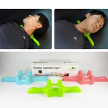 스파인 스트레칭바 거북목스트레칭 일자목지압 마사지 폼롤러 경추 필라테스 요가, 스파인 스트레칭바-블루, 1개