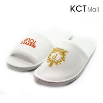 KCTclub 고급자수호텔 실내화