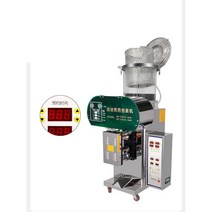 한의원 건강원 약탕기 달임기 중탕기 홍삼 제조기, 5창 -13리터