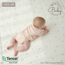 밀로앤개비 [밀로앤개비_Baby] 신생아 사계절 양면 아기패드(모달/로하쿨 인견), 베이비크림