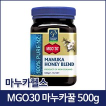 마누카헬스 MGO30+ 마누카꿀 블랜드 500g, 1개