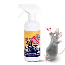 깔끄미 강력 쥐접근 금지1 000ml 쥐퇴치제 쥐약 쥐끈끈이 쥐덫 쥐잡기 쥐끈끈이약, 깔끄미 강력 쥐 접근금지(1000ml)