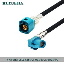 자동차 배선 HSD LVDS 케이블 Z 커넥터 VW BMW Audi Mercedes 자동차 GPS 네비게이션 오디오 고속 배선 하, 01 Z M to Z F90 HSD_10 1.5M