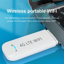 4G 무선 라우터 리피터 고속 150Mbps 모바일 광대역 안테나 포함 와이파이 어댑터 홈 오피스 용 2.4GHz