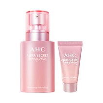AHC 아우라 시크릿 톤업 벨벳 55g + 10g, 단품