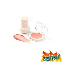 [AKmall]포렌코즈 플루어 블러셔, 01 코랄가든
