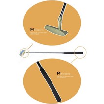 블레이트형 연습용 일자퍼터 초보골퍼용 초보골프채 골프퍼터추천 퍼터연습