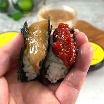 무진장간장게장 순살게장 순살 간장게장 양념게장 꽃게장 꽃게무침 게딱지장 게살장 택배, 순살게장세트 300g+300g