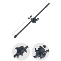전자악기 기타용품 전자오르간 43CM 조정 가능한 삼각대 마이크 스탠드 붐 암 회전 비디오 라이브 방송 휴, 한개옵션0