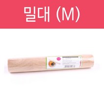 반죽나무밀대25cm 판매순위 상위인 상품 중 리뷰 좋은 제품 소개