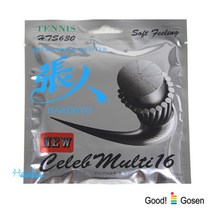 고센 셀럽멀티16 HTS630 1.30mm/12.2m NA 테니스거트
