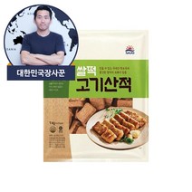 사조오양 쌀떡고기산적 1kg, 3팩