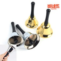 핸드벨 특수교육교재교구 악기교구 음악치료교구, 금색 - 75mm, 기본