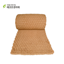 코코넛 야자매트 1.2mx5mxt35 (고정핀 20개 제공), 1롤