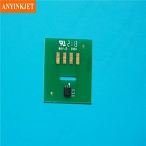 카트리지 칩 V401 V410 V411 V701 V705 V706 videojet 1210 1220 1510 1520 1610 1620 프린터, [04] V411