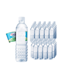청정 제주삼다수 무라벨 500ml 20개 40개 60개 80개 100개 120개 140개 160개 180개 200개 몸에 좋은 생수