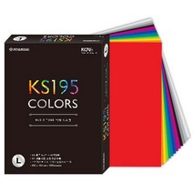 [홈앤스쿨] 종이나라 KS195 L타입 컬러리스트 색종이
