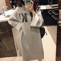 드레스날다 봄맞이 하이넥 반지퍼 레터링 캐주얼 롱 원피스 mops1111