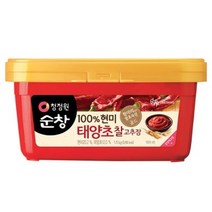 청정원 순창 10 현미 태양초 찰고추장 1.5kg