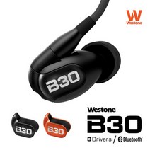 [WESTONE] 웨스톤 B30 커널형 이어폰 / 컴플라이 T100 3쌍증정!