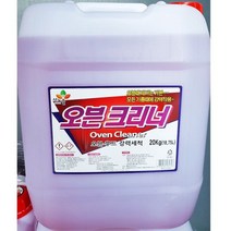 [에이치플러스몰] 업소용 식당 식자재 용품 오븐 크리너 세척제 20kg, 상세 설명 참조