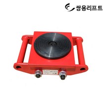 쌍용리프트 스페이스롤러 회전형 운반바퀴 컨베이어 도비바퀴 CTA-12