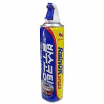 불스원 레인OK 스피드 발수 코팅제 380ML