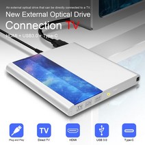블루레이odd 블루레이플레이어 외장ODD Deepfox 외장 DVD 드라이브 지원 USB, 01 US Plug