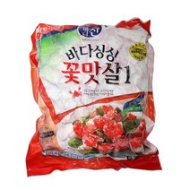 맛있는 태공 꽃맛살(2kg) 업소용 식당용 식자재 소스 분말 양념, 상품선택